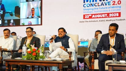Katni Mining Conclave 2.0: CM Mohan Yadav