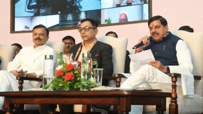 Katni Mining Conclave 2.0 CM Mohan Yadav