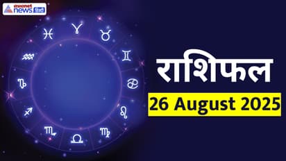Rashifal_26-August-2025