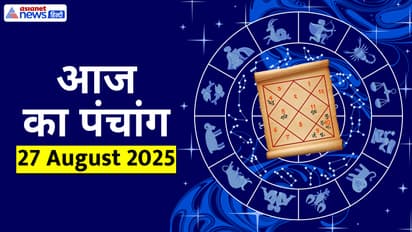Panchang_27-August-2025