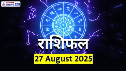 Rashifal_27-August-2025