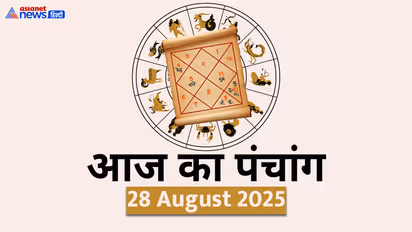 Panchang_28-August-2025