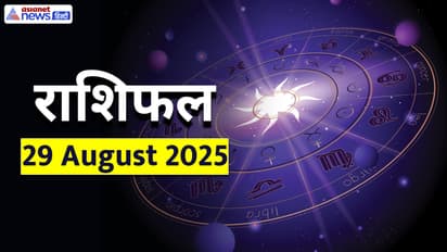 Rashifal_29-August-2025