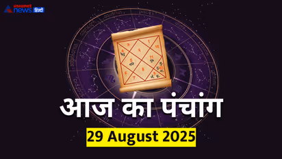 Panchang_29-August-2025