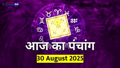 Panchang_30-August-2025