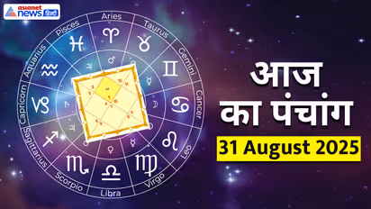 Panchang_31-August-2025