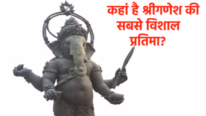 Ganesha Statue Thailand