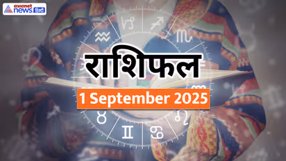 Rashifal_1-September-2025