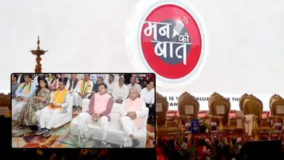 pm modi mann ki baat mp sports revolution khelo india shahdol football