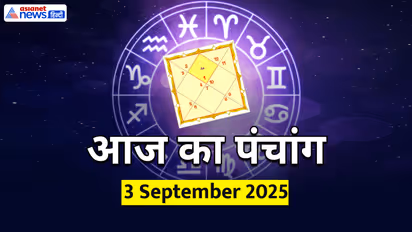 Panchang_3-September-2025