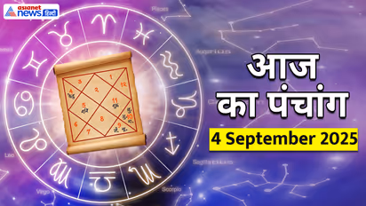 Panchang_4-September-2025