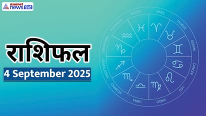 Rashifal_4-September-2025