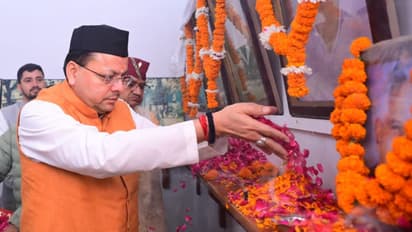 pushkar dhami new pic