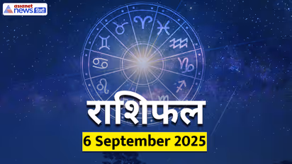 Rashifal_6-September-2025
