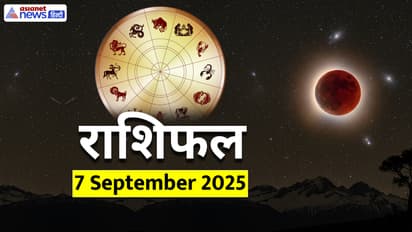 Rashifal_7-September-2025