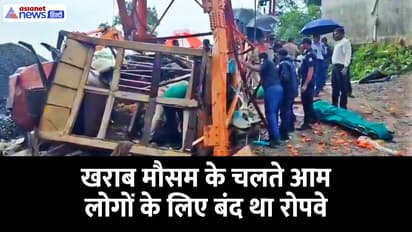 Gujarat Pavagadh hills ropeway accident