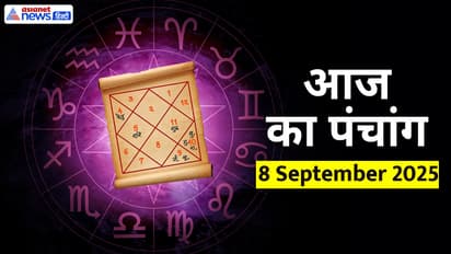 Panchang_8-September-2025