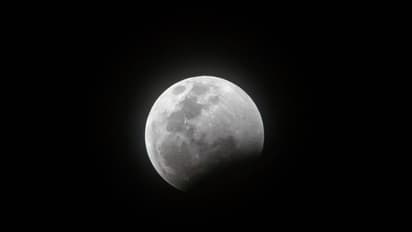 seprember 2025 mai kab hai chandra grahan