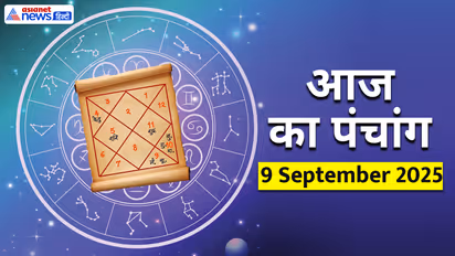 Panchang_9-September-2025