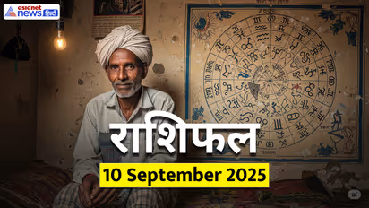 Rashifal_10-September-2025