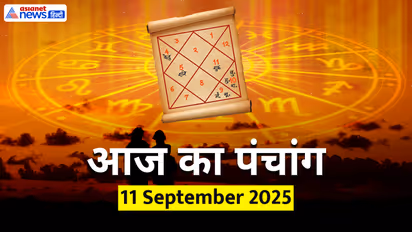 Panchang_11-September-2025