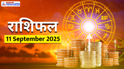 Rashifal_11-September-2025