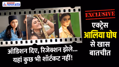 Aleya Ghosh New Tv Show Chalo Bulawa Aaya Hai