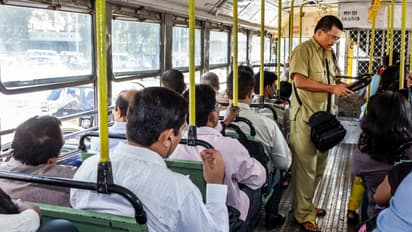 upsrtc bus conductor recruitment 2025