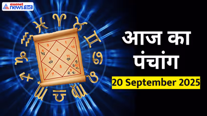 Panchang_20-September-2025