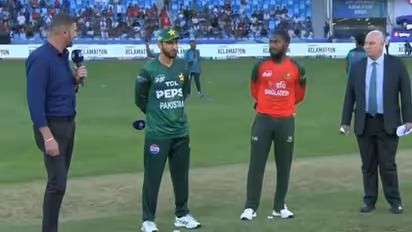 PAK vs BAN Super Four