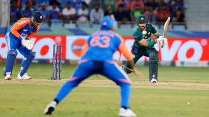 IND vs PAK Final Free Streaming