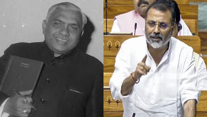 Lalit Narayan Mishra and BJP MP Nishikant Dubey