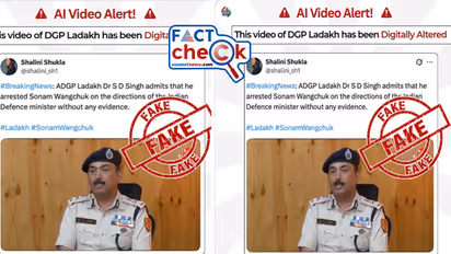 laddakh dgp viral video fact check
