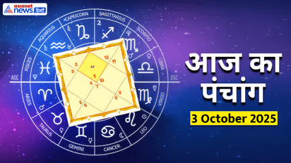 Panchang_3-October-2025