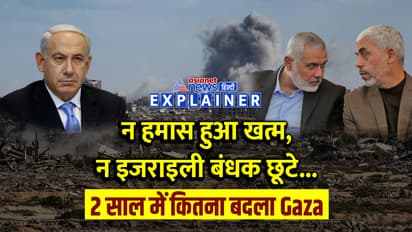 israel hamas war in gaza