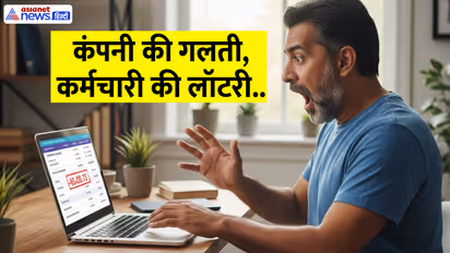 Chile employee salary news