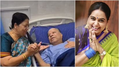 Umesh Girija Lokesh Shruti