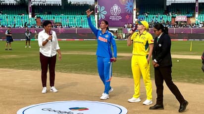 IND vs AUS, Women's World Cup 2025 Toss