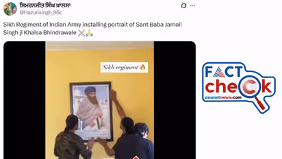 Sikh Regiment viral video fact check