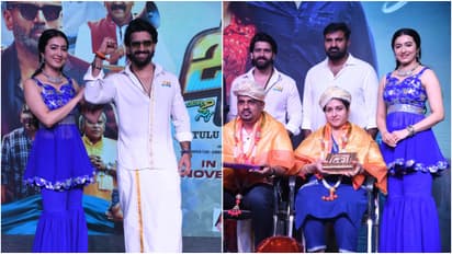 Roopesh Shetty Adhvithi Shetty