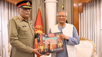 muhammad yunus gift to pakistan general