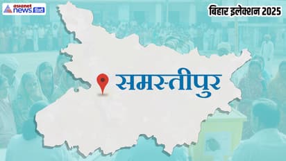 Samastipur Assembly constituency