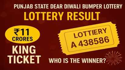 punjab state dear diwali bumper lottery 2025 result 11 crore winner