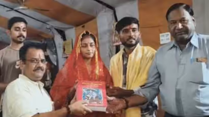 Rukhsar Vanshika Love Marriage