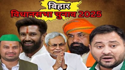  bihar election 2025 second phase seemanchal battle