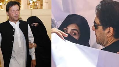 Bushra bibi imran khan