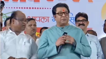  Mumbai BMC Election 2025 Raj Thakre 