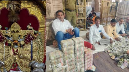 shri sanwaliya seth mandir dan record 