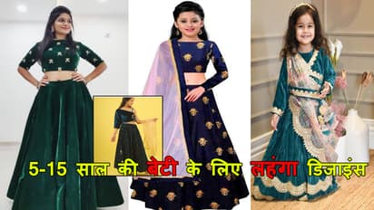 Velvet Lehenga Designs