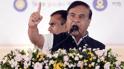 Polygamy bill 2025 Assam